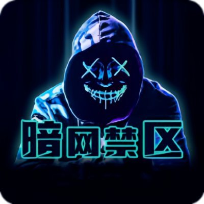 暗网安全导航与教育平台
